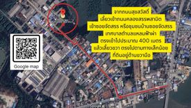 ขายที่ดิน ใน แหลมฟ้าผ่า, พระสมุทรเจดีย์