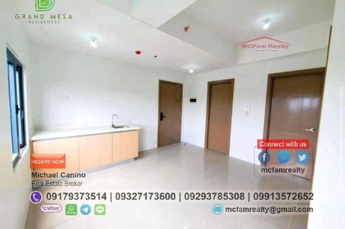 1 Bedroom Condo for sale in Batasan Hills, Metro Manila