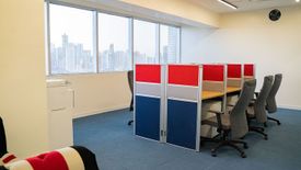 Office for rent in Guadalupe Viejo, Metro Manila near MRT-3 Guadalupe