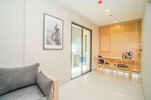 1 Bedroom Condo for Sale or Rent in Rhythm Sukhumvit 36 - 38, Phra Khanong, Bangkok near BTS Thong Lo