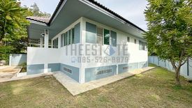 3 Bedroom House for sale in Ton Pao, Chiang Mai