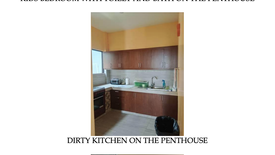 Commercial for sale in Paliparan I, Cavite