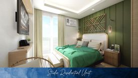 Condo for sale in Punta Engaño, Cebu