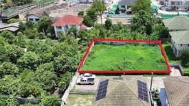 Land for sale in Bang Khu Wiang, Nonthaburi