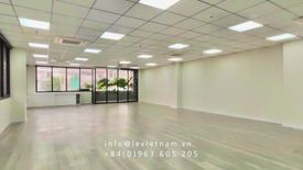 Office for rent in An Khanh, Ho Chi Minh