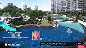 2 Bedroom Condo for sale in Maybunga, Metro Manila