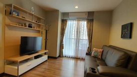 1 Bedroom Condo for sale in Akesin Place, Bang Khen, Nonthaburi near MRT Khae Rai