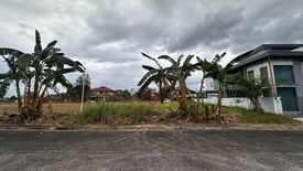 Land for sale in Greater Lagro, Metro Manila