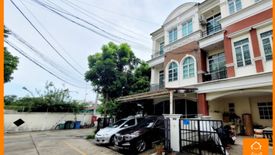 4 Bedroom Townhouse for sale in The Paradise Cheangwattana, Thung Song Hong, Bangkok near MRT Chaeng Watthana 14