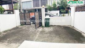 2 Bedroom Townhouse for sale in THE LIFE BANGNA, Bang Phli Yai, Samut Prakan