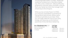 1 Bedroom Condo for sale in Taguig, Metro Manila