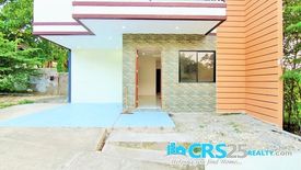 4 Bedroom House for sale in San Roque, Cebu