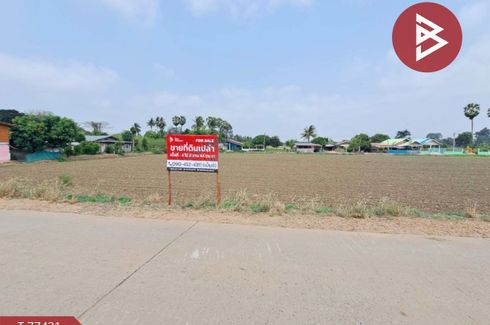 Land for sale in Bang Ta Ngai, Nakhon Sawan