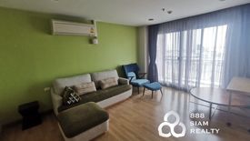 2 Bedroom Condo for sale in Lumpini Place Narathiwas - Chaopraya, Chong Nonsi, Bangkok near MRT Queen Sirikit National Convention Centre