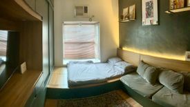 1 Bedroom Condo for sale in Kapitolyo, Metro Manila near MRT-3 Shaw Boulevard