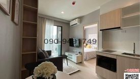 1 Bedroom Condo for rent in Lat Phrao, Bangkok