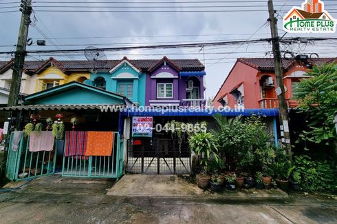ขายทาวน์เฮ้าส์ 2 ห้องนอน ใน โคกแฝด, หนองจอก