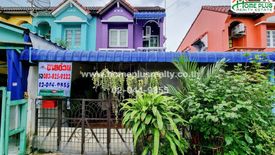 ขายทาวน์เฮ้าส์ 2 ห้องนอน ใน โคกแฝด, หนองจอก