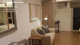 1 Bedroom Condo for rent in Taguig, Metro Manila