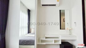 1 Bedroom Condo for rent in Suan Luang, Bangkok