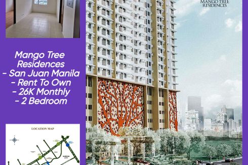 2 Bedroom Condo for sale in Mango Tree Residences, Balong-Bato, Metro Manila near LRT-2 J. Ruiz