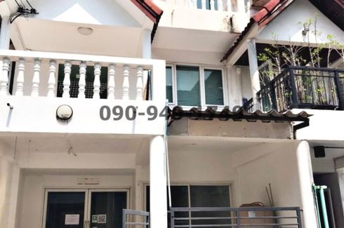 4 Bedroom Townhouse for rent in Nong Bon, Bangkok near MRT Si Udom