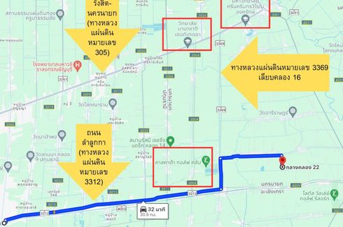 Land for sale in Phra Achan, Nakhon Nayok