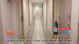 1 Bedroom Condo for sale in Socorro, Metro Manila near LRT-2 Araneta Center-Cubao