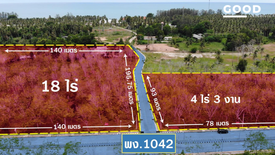 Land for sale in Khok Kloi, Phang Nga