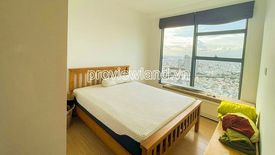 2 Bedroom Apartment for rent in Phuong 22, Ho Chi Minh