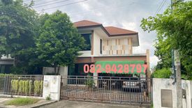 3 Bedroom House for sale in Sam Wa Tawan Ok, Bangkok