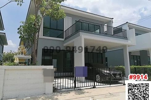 4 Bedroom House for rent in Tha Sa-an, Chachoengsao