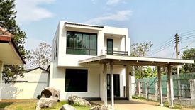 ขายบ้าน 5 ห้องนอน ใน หนองหาร, สันทราย