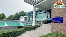 3 Bedroom Townhouse for sale in TheColors Rangsit - Lumlukka, Bueng Kham Phroi, Pathum Thani near BTS Eastern Outer Ring