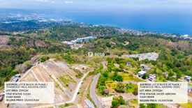 Land for sale in Agusan, Misamis Oriental