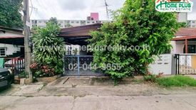 2 Bedroom House for sale in Samrong Nuea, Samut Prakan