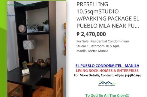 Condo for sale in Santa Mesa, Metro Manila near LRT-2 V. Mapa