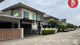 4 Bedroom House for sale in Ban Puek, Chonburi