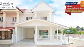 3 Bedroom Townhouse for sale in Lahan, Nonthaburi