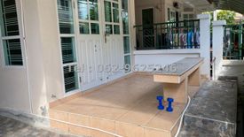 3 Bedroom Apartment for sale in Bang Khanun, Nonthaburi