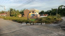 Land for sale in Jubay, Cebu