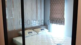 1 Bedroom Condo for sale in Din Daeng, Bangkok near MRT Phra Ram 9