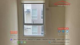 1 Bedroom Condo for sale in Quiapo, Metro Manila near LRT-1 Carriedo