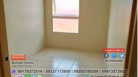 2 Bedroom Condo for sale in Rosario, Metro Manila