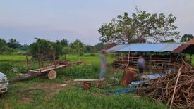 Land for sale in Si Bun Rueang, Mukdahan