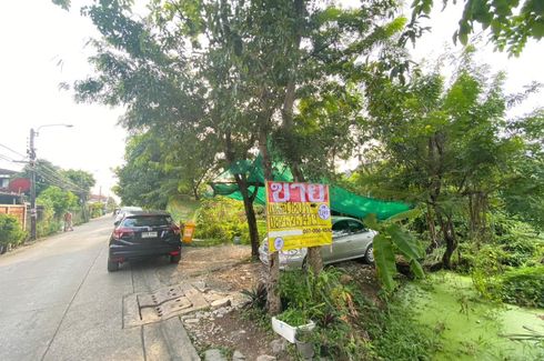 Land for sale in Khlong Song Ton Nun, Bangkok