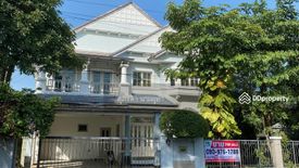 4 Bedroom House for sale in Tha Raeng, Bangkok near MRT Maiyalap