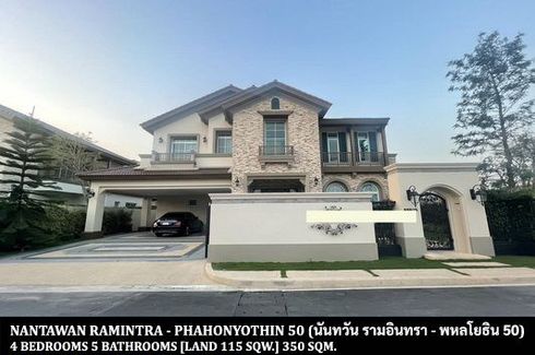 4 Bedroom House for rent in Nantawan Ramintra -​ Paholyothin 50, Tha Raeng, Bangkok
