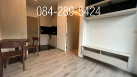 1 Bedroom Condo for sale in Dolce Udomsuk, Bang Na, Bangkok near BTS Udom Suk