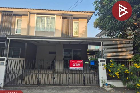 3 Bedroom Townhouse for sale in Salaya, Nakhon Pathom